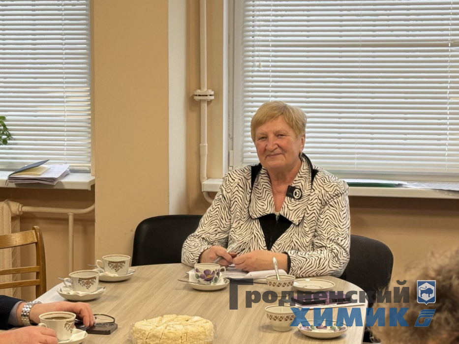 ФЗХ_встреча поколений_цели на 2026 год (5).jpeg